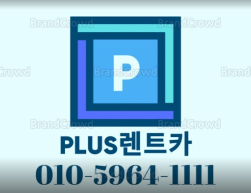 플러스렌트카, 대구 전역 딜리버리서비스로 여러분을 찾아갑니다