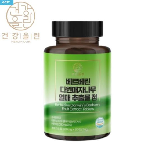 베르베린으로 혈압 관리하기