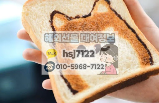 해외선물미니계좌 입문을 위한 최소 증거금 및 계약 단위 가이드