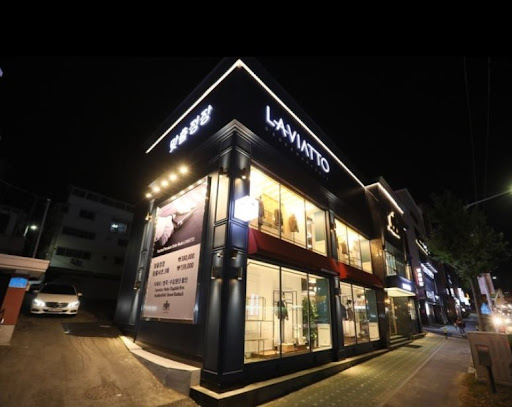 라비아또 대전점에서 만나는 대전 맞춤정장 서비스