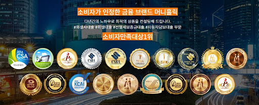 채무 부담 줄이는 개인회생자대출, 머니홀릭이 함께합니다