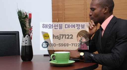 해외선물대여계좌 실체결 가능한 해선투데이