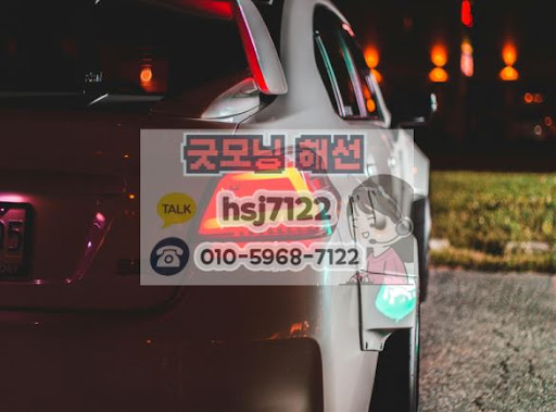 해외선물대여업체 선정 시 반드시 확인해야 할 3가지 지표
