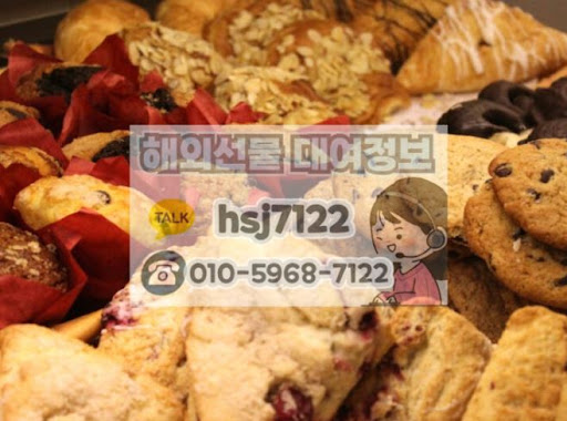 해외선물대여업체 해선투데이, 믿고 맡기는 투자 파트너