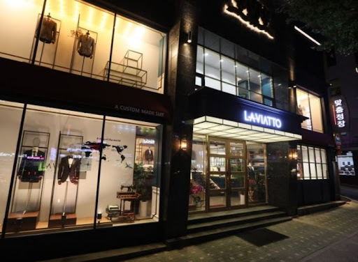 라비아또 대전점, 최고 품질의 맞춤정장 제공