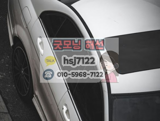 해외선물미니계좌와 표준 계좌의 증거금 비율 및 차이점 비교
