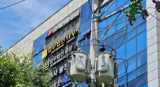 창원형사전문변호사와 함께하는 불기소 처분 받는 방법