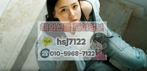 해선투데이가 제안하는 해외선물대여계좌 담보금 관리 노하우