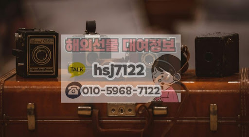 해외선물대여계좌 해선투데이에서 살펴보는 기본 구조와 개념