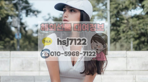 메타트레이더 기반 해선투데이 해외선물대여계좌 자동매매 설정법