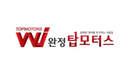 완정탑모터스에서 흡기크리닝으로 엔진 성능 회복하기!