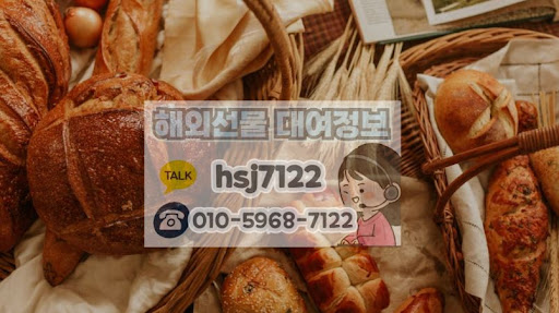 해외선물대여계좌 시작 전 확인해야 할 필수 보안 체크리스트