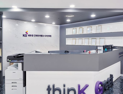 KG인테리어뱅크 학원의 최신 인테리어 트렌드